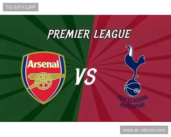 SI预测阿森纳2-0热刺,枪手防守稳固