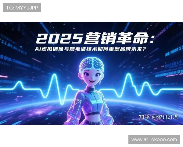 虚拟偶像代言吸引年轻群体，拓展体育营销创新表现形式