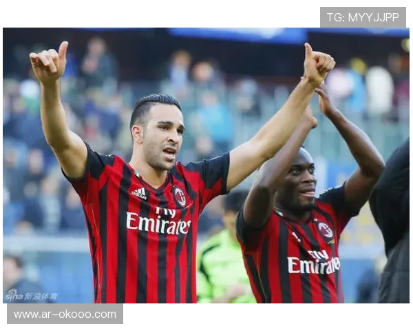 “AC米兰客场防守场均失0.73球，战术平衡成典范”