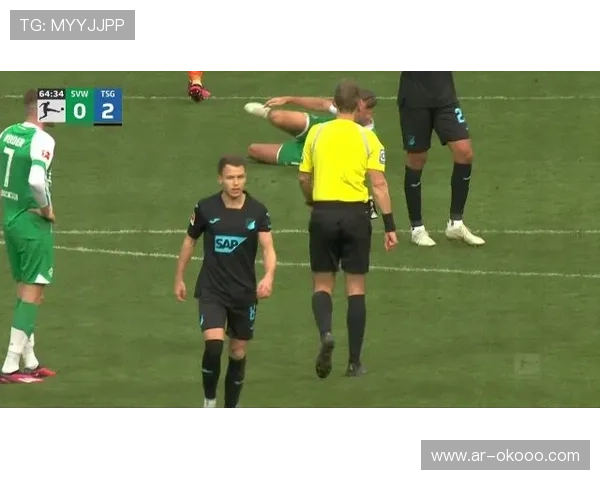 “云达不莱梅vs海登海姆：保级生死战前瞻”