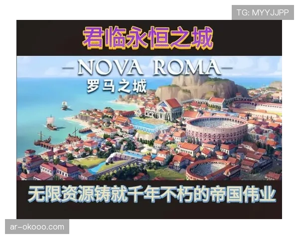 纪录片《永恒之城：罗马》上映，揭秘俱乐部百年历史